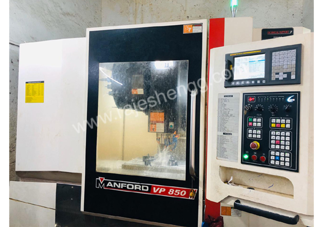 VMC Machine Job Work